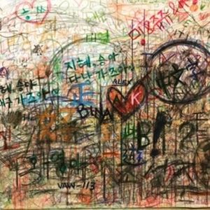 Meet your Posher, Posh